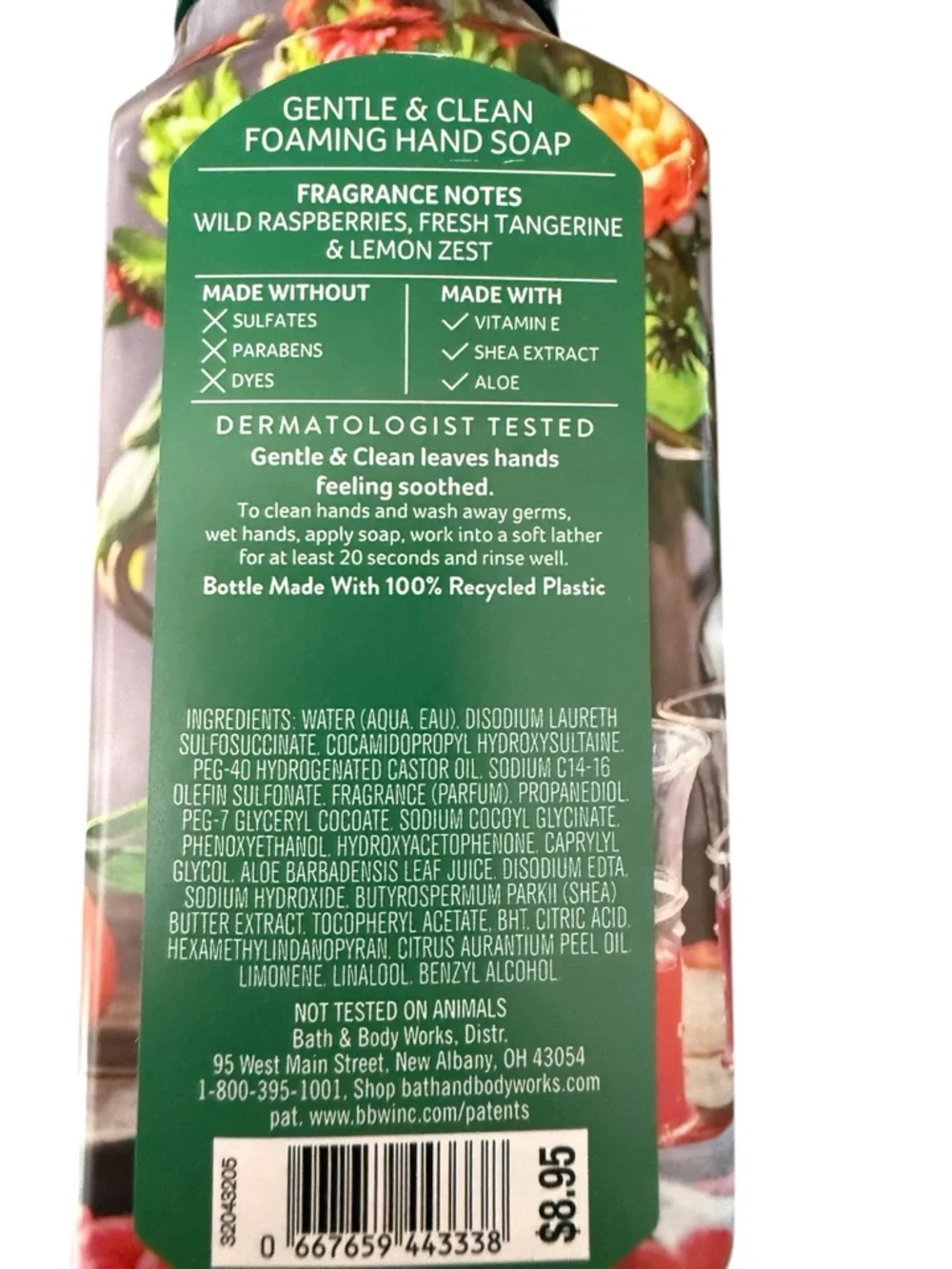 Bath & Body Works RASPBERRY TANGERINE Foaming Hand Soap 8.75 fl oz